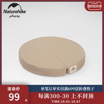 Naturehike hustle 3D fiber cushion outdoor camping coffee table tatami folding portable cotton mat