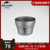 Naturehike mug drunken titanium small wine glass outdoor camping picnic portable pure titanium water cup tea cup beer glass