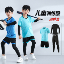 Childrens tights training uniforms boys basketball running football sports Sanda quick-drying clothes fitness suits four-piece set
