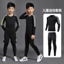 Childrens tights training suits mens and womens sports suits running fitness basketball football bottoming quick-drying clothes training pants