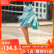 dancebaby Latin dance skirt female adult New tassel practice suit big swing fishtail skirt ys267