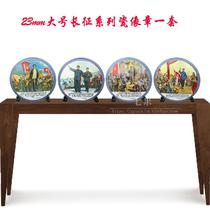Seven Meters Red Memorial Hall 23cm Porcelain Statue Zhangs Mao Chair Mao Long March Series Big Porcelain Zhang set of four