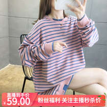 Large size loose round neck long sleeve stripe stitching fake two pieces of pregnant womens sweater female super fire cec large size casual top