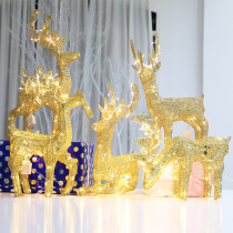 Christmas window scene wrought deer lighting decoration props Christmas tree scene layout supplies