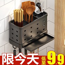 Kitchen chopsticks floor storage rack Stainless steel tableware spoon chopsticks tube supplies drain rack Wall-mounted punch-free
