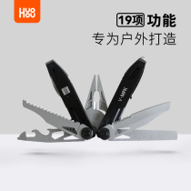 Fire waiting outdoor vehicular multifunctional folding knife portable field portable pliers combined tool knife