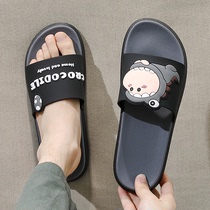  Slippers for mens home indoor summer outdoor bathroom bath non-slip thick bottom couple boys slippers for womens home