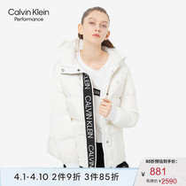 CK Sports Women Fashion Fashion Tandem Hat LOGO Jacquard Webbing Short WARM DOWN CLOTHING 4WH0O557