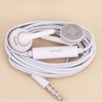 Backgammon vivo headset original mobile phone y79 y85 y3 Y67 Y53aU3X wire control headset straight plug