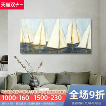 Modern simple pawned wind hanging painting living room oil painting porch corridor sofa background decorative painting corridor texture painting