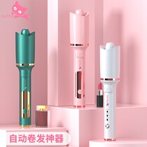 Hair rod automatic rotation negative ion small mini lazy artifact Electric large roll big wave does not hurt hair anti-perm