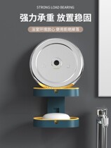 Soap box suction cup wall-mounted non-perforated household toilet double soap rack home products