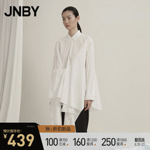  JNBY Jiangnan commoner autumn new shirt womens casual cotton straight version simple long-sleeved 5K2101980
