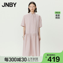 JNBY Jiangnan Burclothes Summer Dress Skirt Woman Short Sleeves A-type Fashion Collection Waist Individuality Pure Cotton 5L3500530
