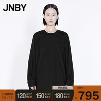 (The same as the mall)JNBY Jiangnan commoner 21 autumn new shirt cotton round neck long section 5L6230500