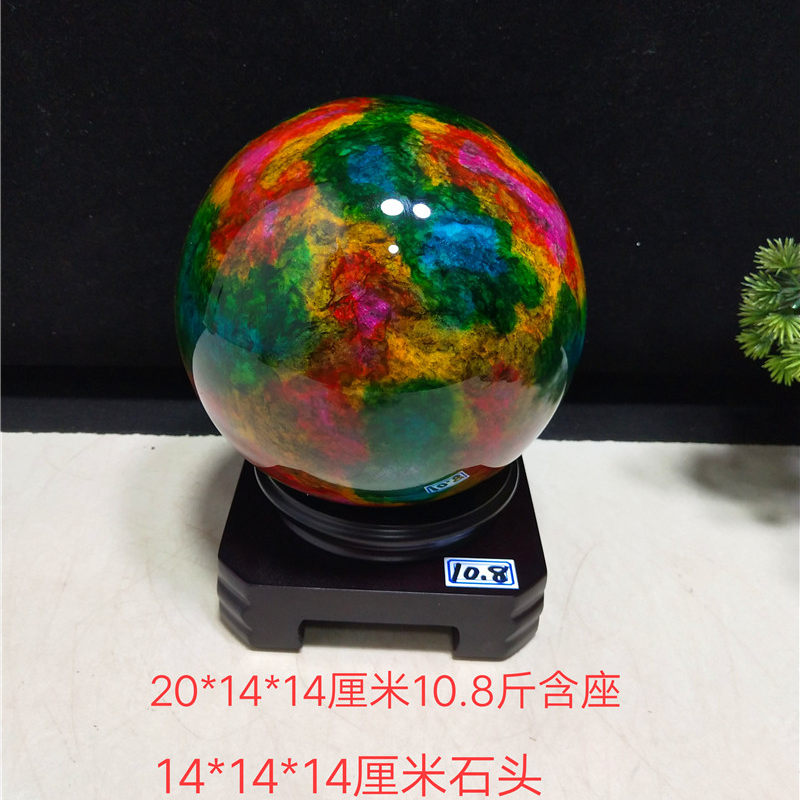 台湾七彩玉花瓶-台湾七彩玉花瓶促销价格、台湾七彩玉花瓶品牌- 淘宝