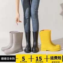 Japanese GP Rain Shoes Women Fashion Outwear Rain Boots Midcylinder Light Waterproof Ladies Water Shoes Autumn Winter Non-slip Rubber Shoes