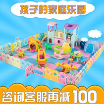 4s store childrens area amusement park household equipment baby family playground indoor slide swing combination slide slide