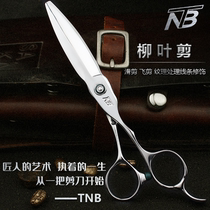 TNB scissors hair scissors Japanese willow texture modification smooth scissors Fat scissors Hair stylist special flat scissors
