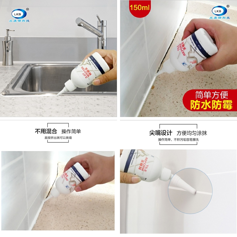 Ceramic Tile Sealant Adhesive Sealant for Tile Gap Sealant White Sealant for Waterproof and Mildew-proof for Kitchen Toilet