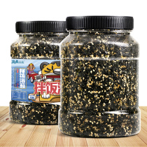 Sesame Sea Moss Mixed Meals Crushed Children No add Rice Sea Tundra Chopped Purple Vegetable Crushed Sushi materials Ingredients Rice Group Meat Pine