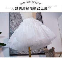 Fog Yarn Nehitch lolita35cm Skirt Brace Short Loretta Daily Lo Children Jk Yunduo Fluffy Dress Soft Yarn 