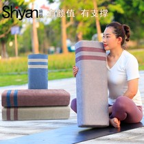 Yoga Private Pillow Yoga Cuddle With Pillow Assistant Pillow Postural Cushions Plus Hard Holding Pillows Ayang Yoga Yin Yoga Coyoga