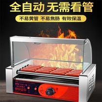 Desktop full automatic machine roasted hot dog oven two-in-one Shuanghui sausage machine roasting sausage machine roasting sausage machine