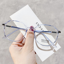Anti-Blue Ray anti-radiation glasses frame female myopia glasses male transparent fatigue eye protection with degree Korean tide
