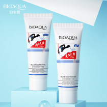 Poequanya milk niacinamide protective hand cream nourishing and moisturizing fresh milk fragrance improves hand tattoo gentle repair hand cream