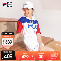 FILA FUSION Feile Tide Womens Dress 2021 Autumn New Contrast Hooded Sports Casual Dress