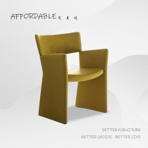 Nordic Danish designer lounge chair single chair coffee chair Living Room restaurant B & B dining chair home crown book chair