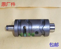 YBR125 Yaybz Maes Ha JYM Construction Tianjian Tianqi Motorcycle Pull Fork Drum Shift Drum