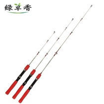 New raft rod fishing rod small full set of Sea Pole Bridge fishing sea stem string hook short super hard soft tail ultra short fishing rod crucian carp