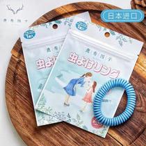 Deer Show Factor Plant Ingredients Herbal Essential Oil Mosquito Repellent Ring Long-lasting Natural Multi-purpose wrist Ankle head rope J6