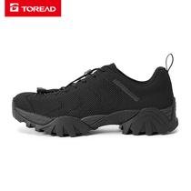 Pathfinder casual shoes 2020 spring and summer New wear-resistant mens VIBRAM casual shoes TFRI81401
