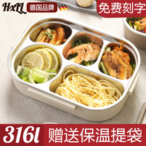 Food grade 316 Stainless Steel Insulated Lunch Box Children Elementary School Children Elementary School Lunch Box Office Work Clan