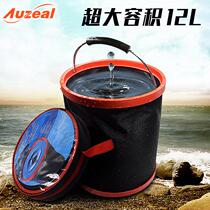 Car Wash Foldable Bucket 12 Liters Portable Portable Beats Water Fishing Multifunction Car Outdoor Emergency