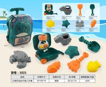 2022 New Pint Beach Toy Pull Bar Box Children Seaside Fun Sand Play Water Toolbox Male Girl Over Home Suit