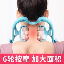 Home Outdoor Cervical Spine Massager Multifunction Kneading roller Ball Manual clip neck Shoulder Neck Massage Instrument