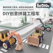 Cross Border Hot Pins Children DIY Engineering Car Excavator Nuts Assembly Disassembly Building Blocks Toy Boy 61 Gift