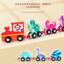 Cross-border child wood dinosaur digital small train assembly combined early teaching wooden tug toy toy car