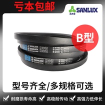 Three Lux V-belt type B B1000Li to 2007 Hard wire drive Rubber toothed belt Type A Type C type D type Z type