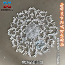 Plaster lamp plate French flower corner Hengxiang gypsum line ceiling ceiling hollow flower plate carved wall modeling