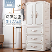 52 * 40cm new European-style double door luxury storage cabinet hanging clothes style childrens clothes finishing cabinet classy home
