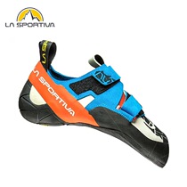 LA SPORTIVA Taki OTAKI men Italian origin imported rock climbing shoes spot Beijing rock climbing