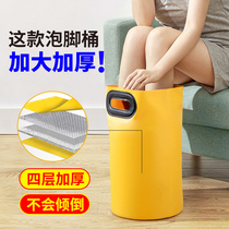 Foot bucket portable deep bucket travel folding Basin home bucket washing feet outdoor bucket supplies foot tub