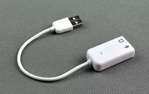Mini USB external sound card free-drive desktop computer notebook independent headset converter wired microphone
