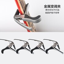 Flagship Store Guitar Accessories Complete guitar Big gift bag Backpack Violin Bag 41 inch Box 38 inch strings Guitar Bag