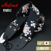Flagship Store Japanese Aria Aalia Guitar Strap Folk Wood Electric Blossom Cherry Blossom Panda Flower Personality